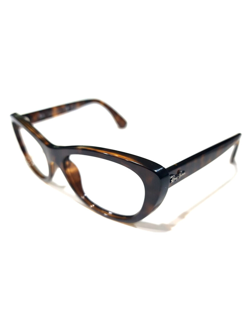 Ray Ban RB4227 710/T5 Brown Square Cat Eyes Sunglasses Frame